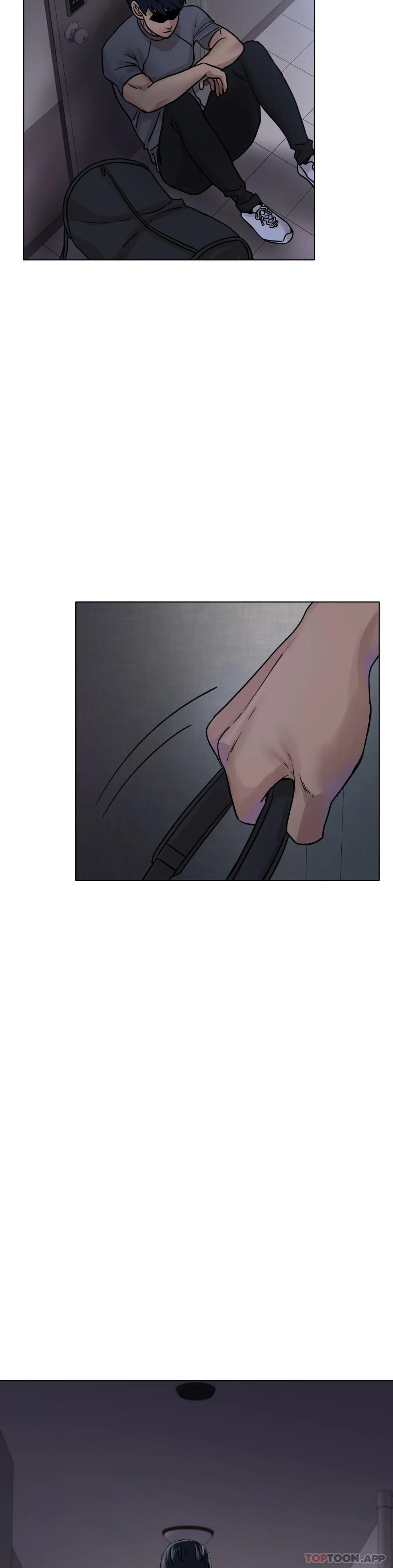 《冰上的愛》漫画 第13话-姐姐不爱我吗？