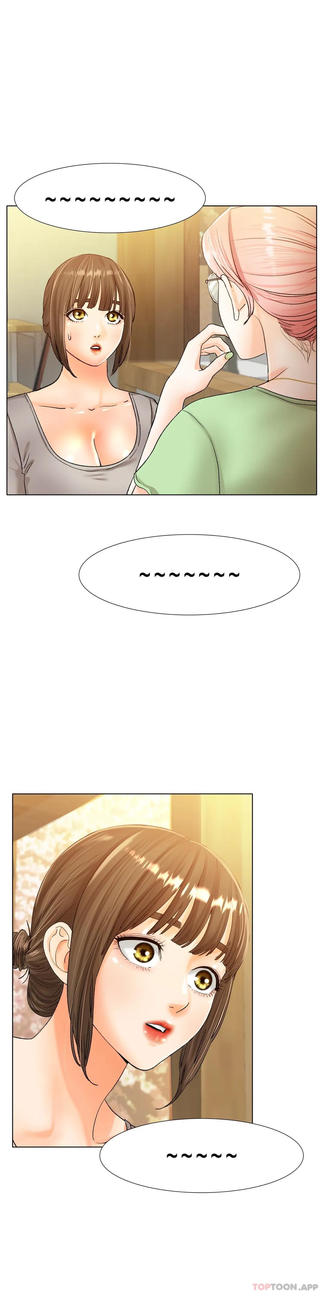 《冰上的愛》漫画 第21話-快抱抱我