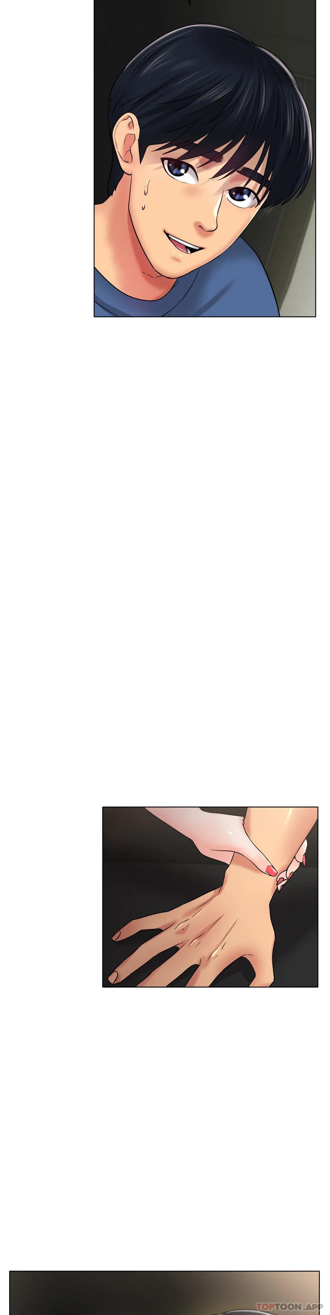 《冰上的愛》漫画 第27話-你是真心的？