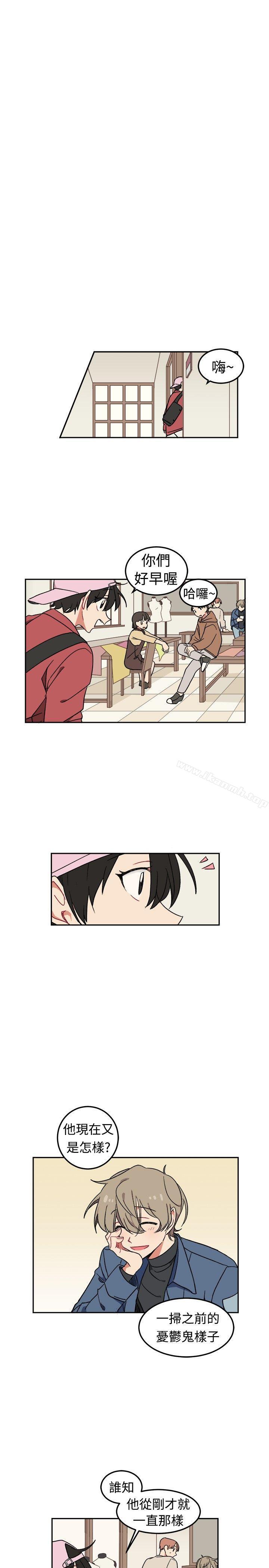 《[BL]一不小心掰彎你》漫画 第3話