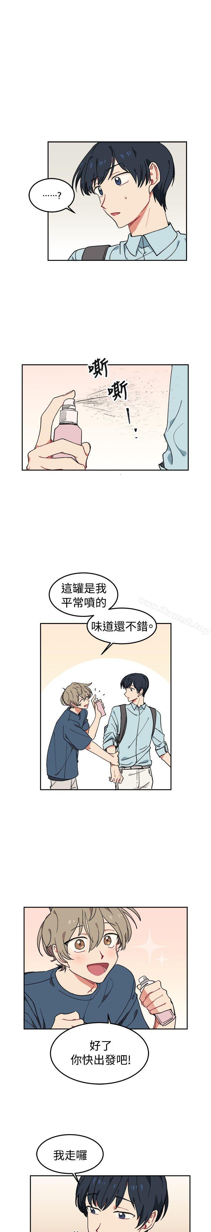 《[BL]一不小心掰彎你》漫画 第4話