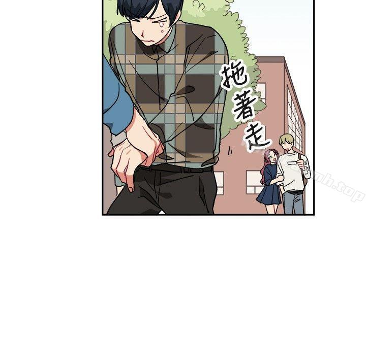 《[BL]一不小心掰彎你》漫画 第5話