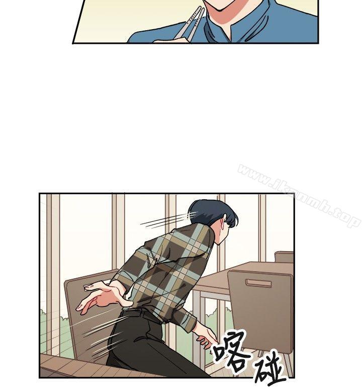 《[BL]一不小心掰彎你》漫画 第5話