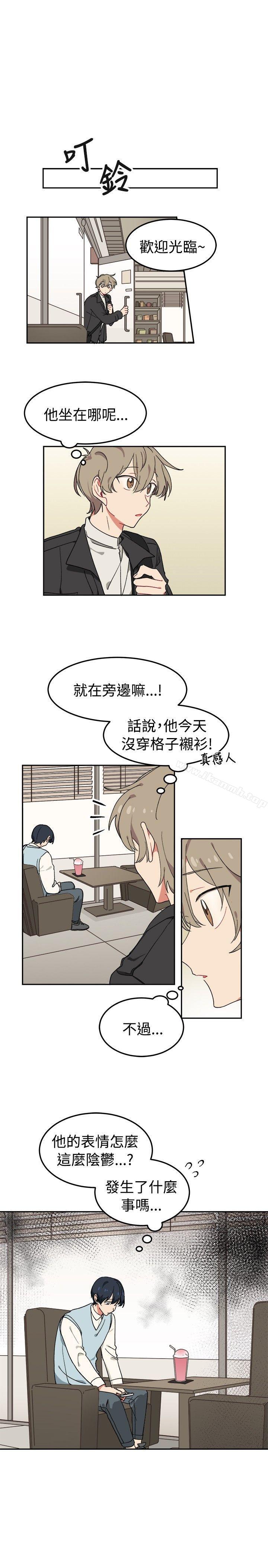 《[BL]一不小心掰彎你》漫画 第6話