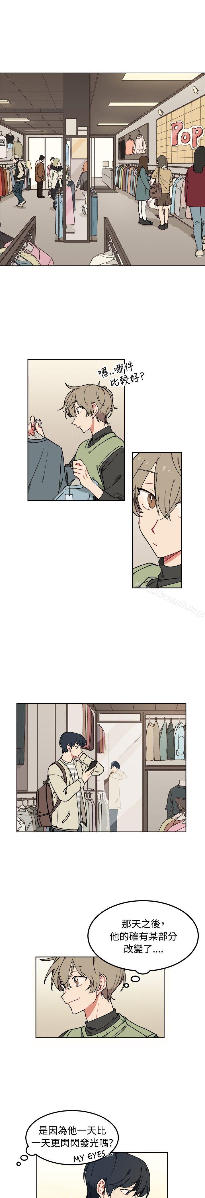 《[BL]一不小心掰彎你》漫画 第6話
