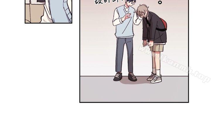 《[BL]一不小心掰彎你》漫画 第7話