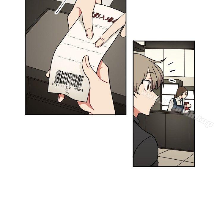 《[BL]一不小心掰彎你》漫画 第7話