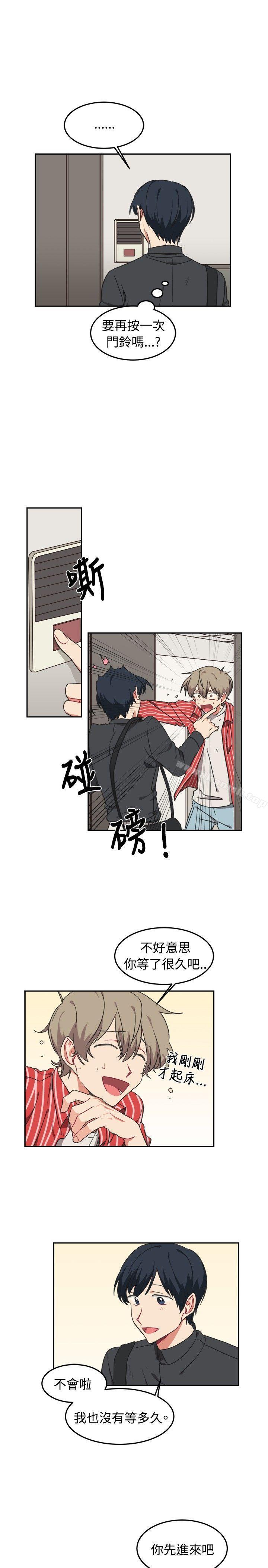 《[BL]一不小心掰彎你》漫画 第10話
