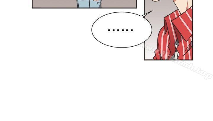 《[BL]一不小心掰彎你》漫画 第11話
