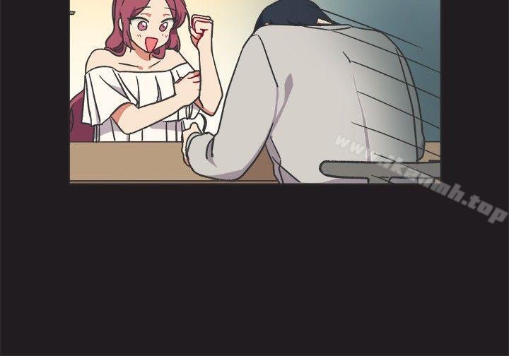 《[BL]一不小心掰彎你》漫画 第13話