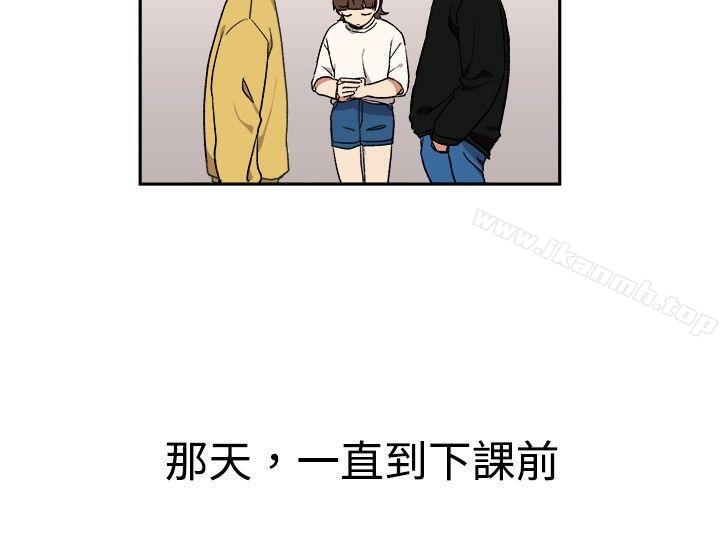 《[BL]一不小心掰彎你》漫画 第15話