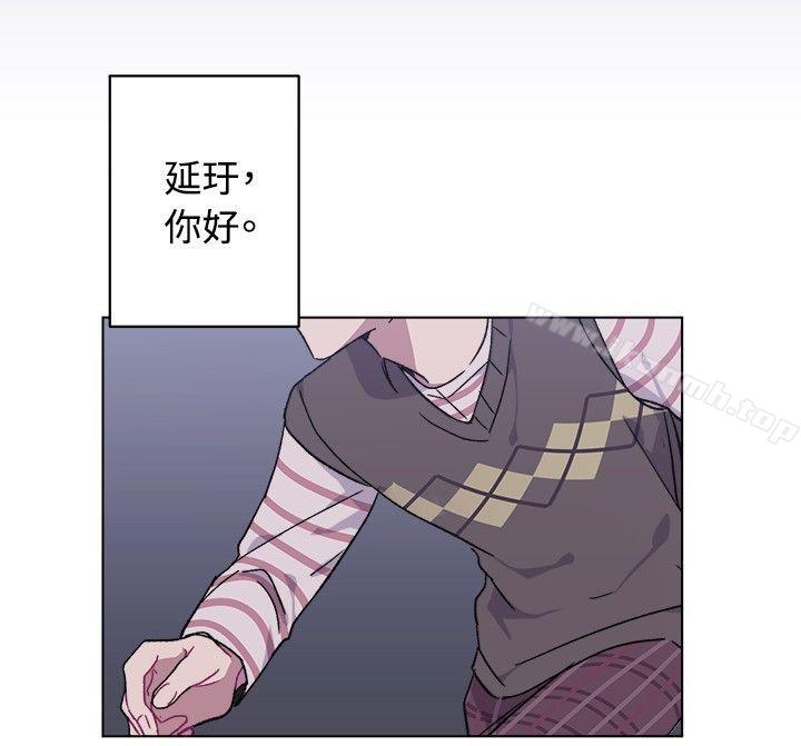 《[BL]一不小心掰彎你》漫画 第16話