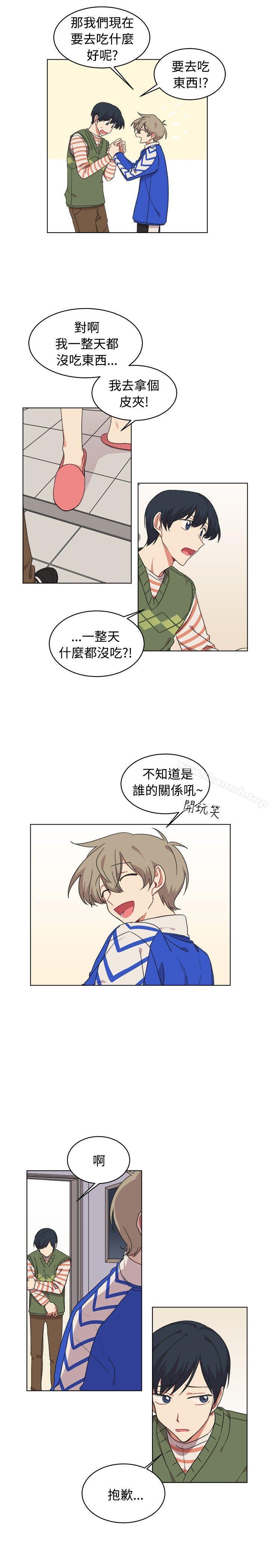 《[BL]一不小心掰彎你》漫画 第18話