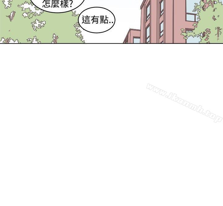 《[BL]一不小心掰彎你》漫画 第18話