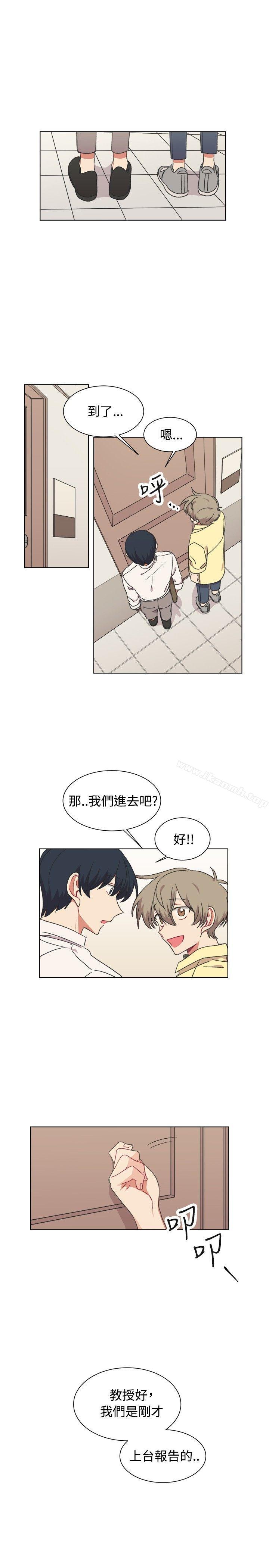 《[BL]一不小心掰彎你》漫画 第19話