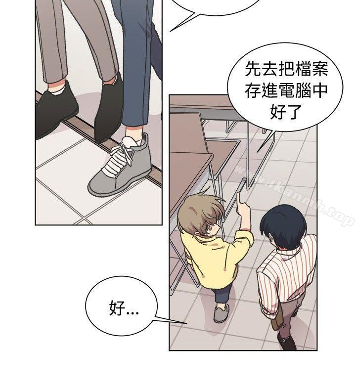 《[BL]一不小心掰彎你》漫画 第19話