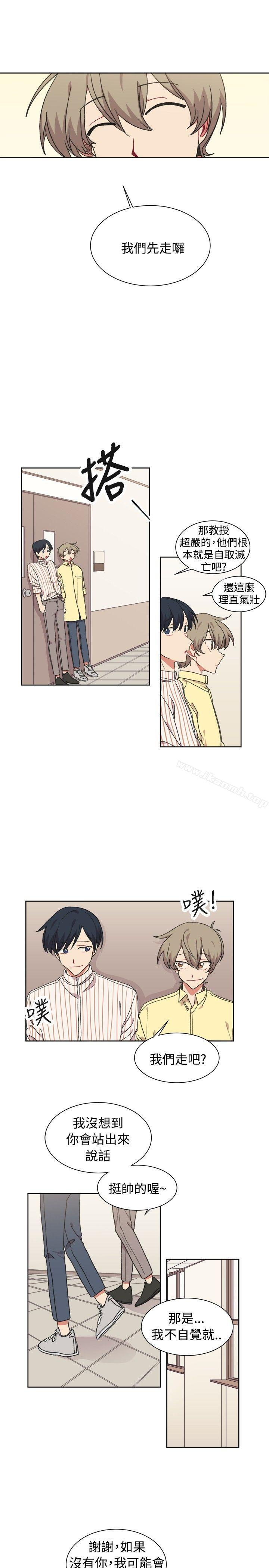 《[BL]一不小心掰彎你》漫画 第19話