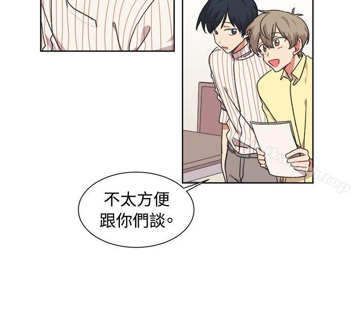 《[BL]一不小心掰彎你》漫画 第19話