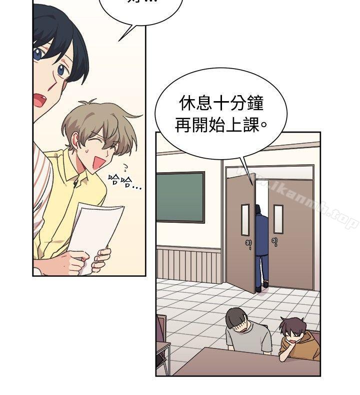 《[BL]一不小心掰彎你》漫画 第19話