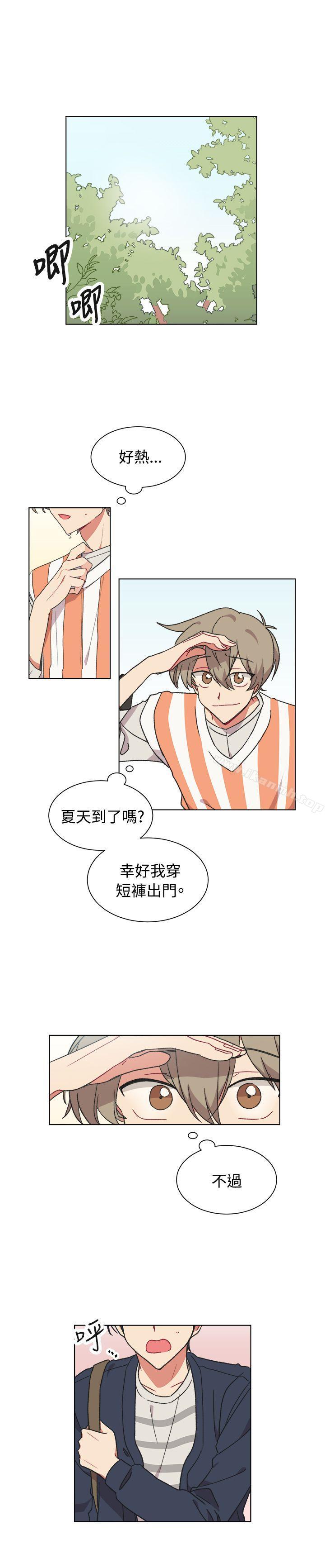 《[BL]一不小心掰彎你》漫画 第19話
