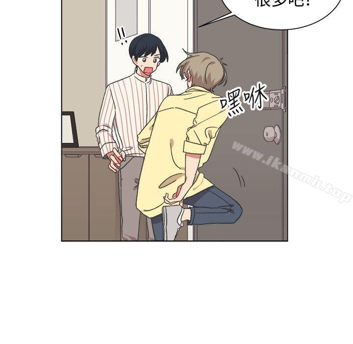 《[BL]一不小心掰彎你》漫画 第19話