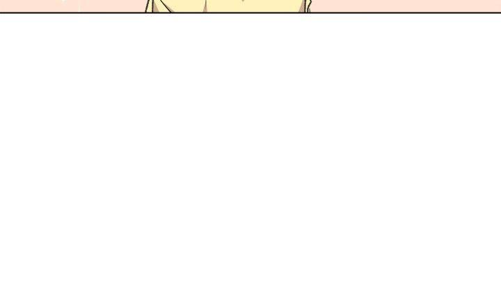 《[BL]一不小心掰彎你》漫画 第19話