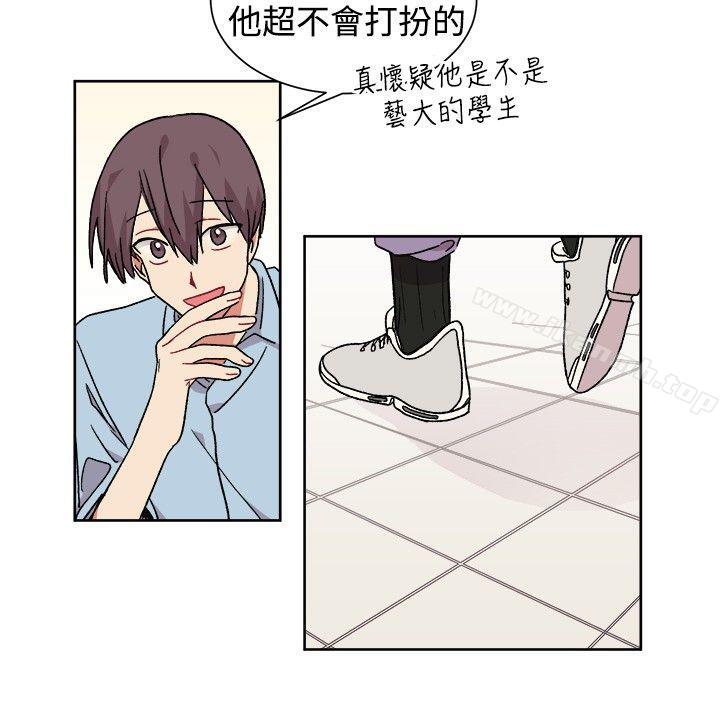 《[BL]一不小心掰彎你》漫画 第20話