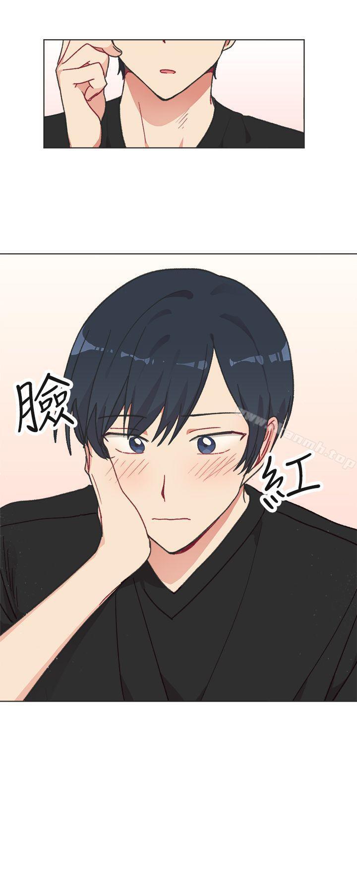 《[BL]一不小心掰彎你》漫画 第21話