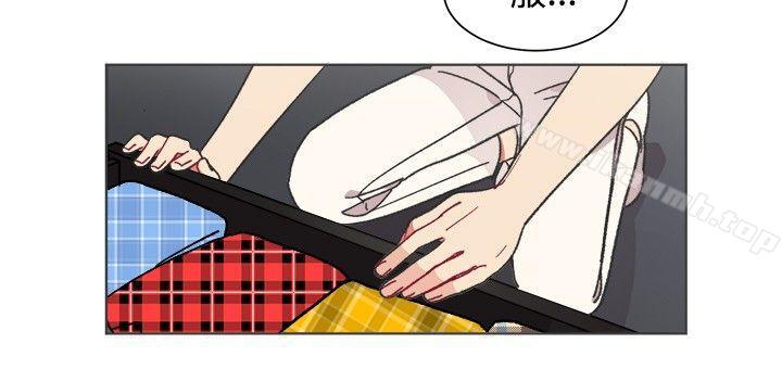 《[BL]一不小心掰彎你》漫画 第21話
