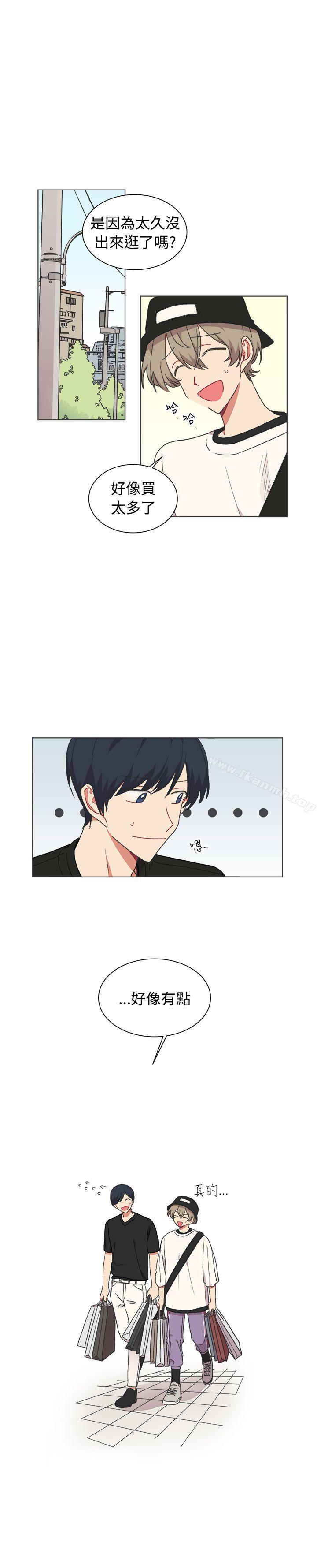 《[BL]一不小心掰彎你》漫画 第21話