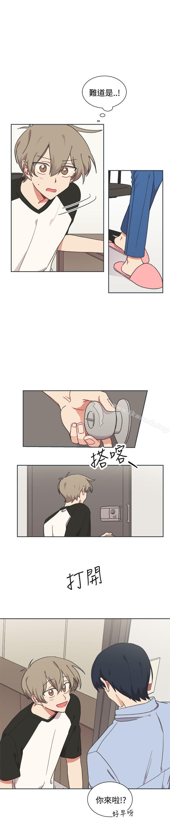 《[BL]一不小心掰彎你》漫画 第22話