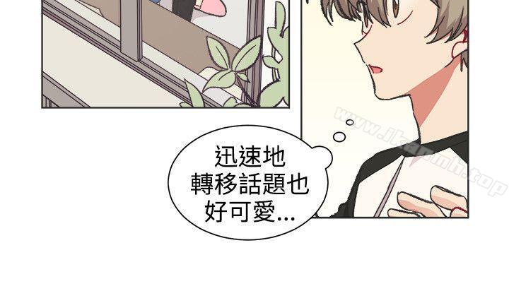 《[BL]一不小心掰彎你》漫画 第22話