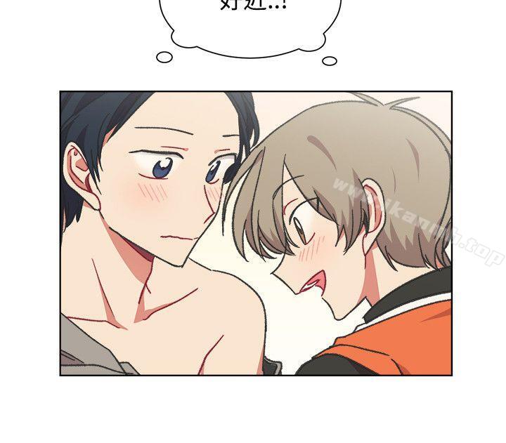 《[BL]一不小心掰彎你》漫画 最終話