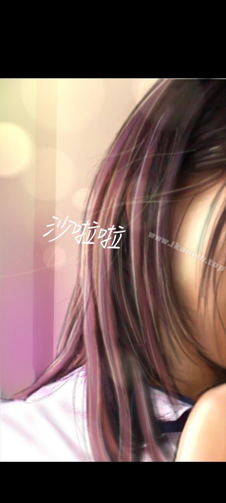 《啵啵啵》漫画 第1話
