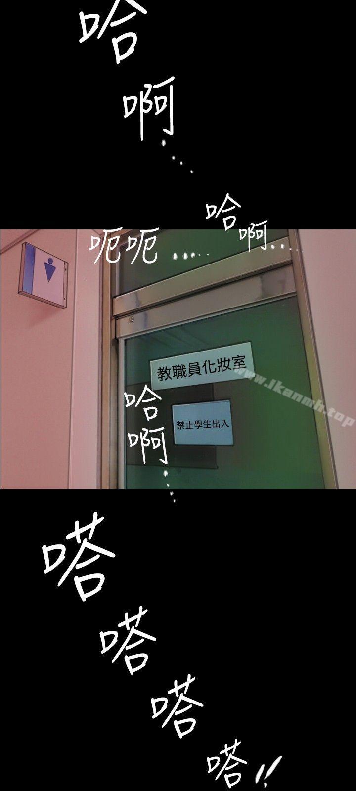 《啵啵啵》漫画 第1話