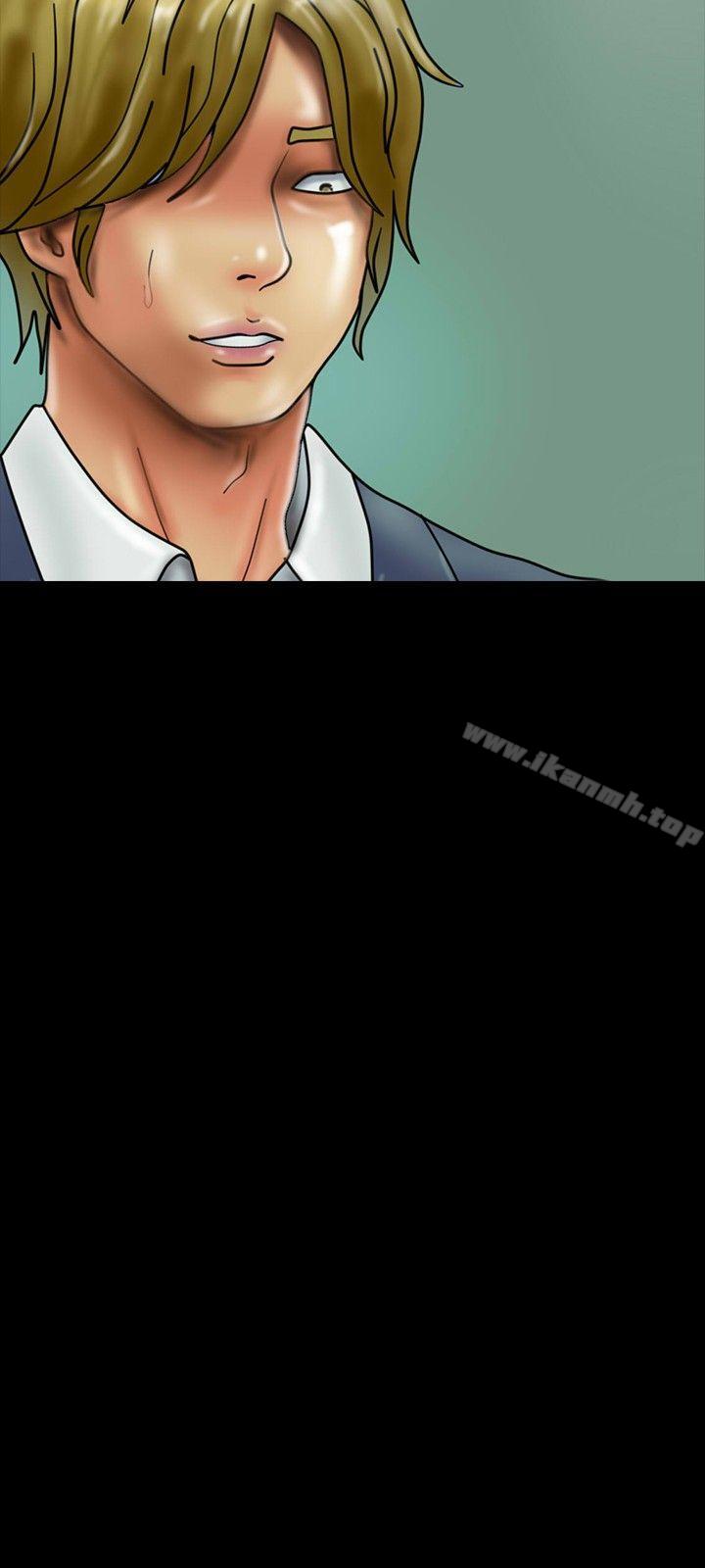 《啵啵啵》漫画 第28話