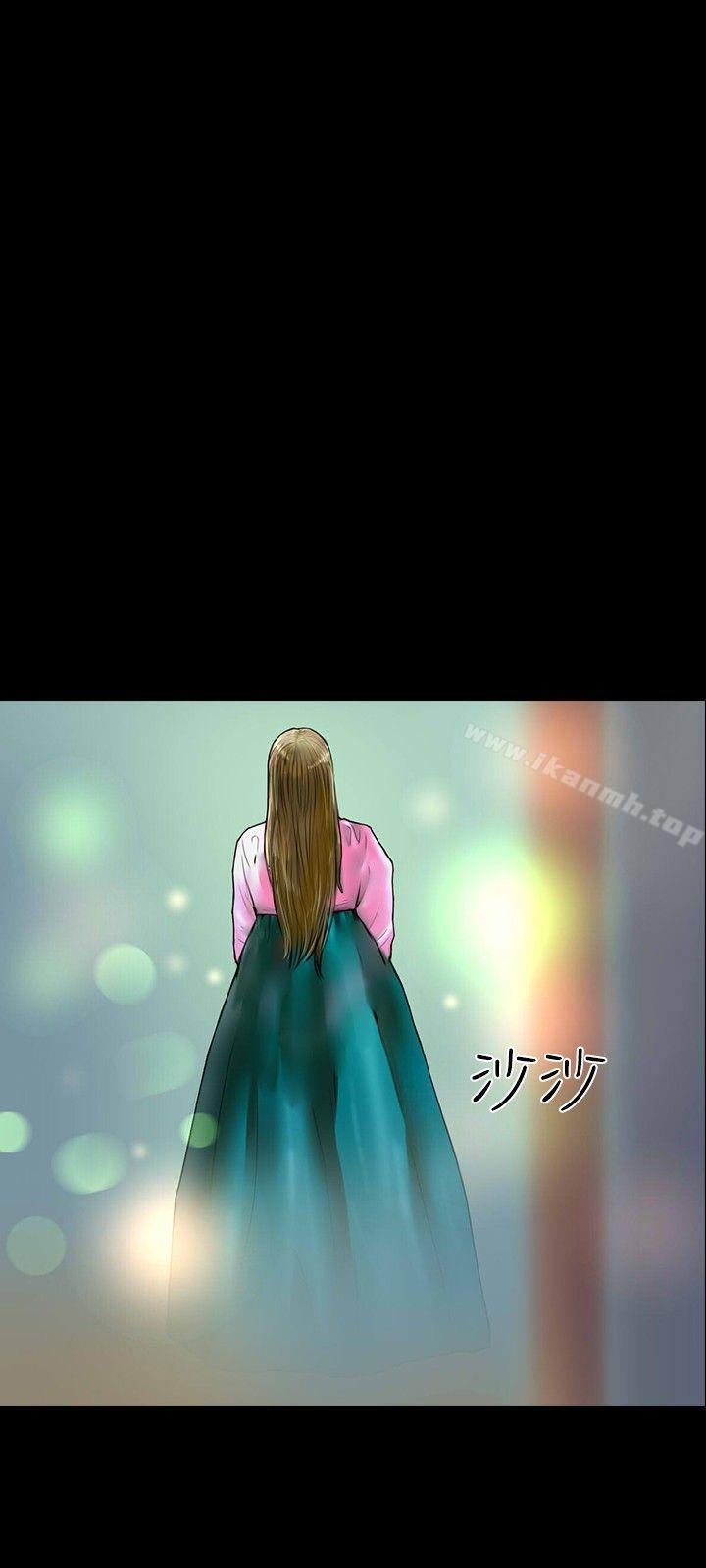 《啵啵啵》漫画 最終話