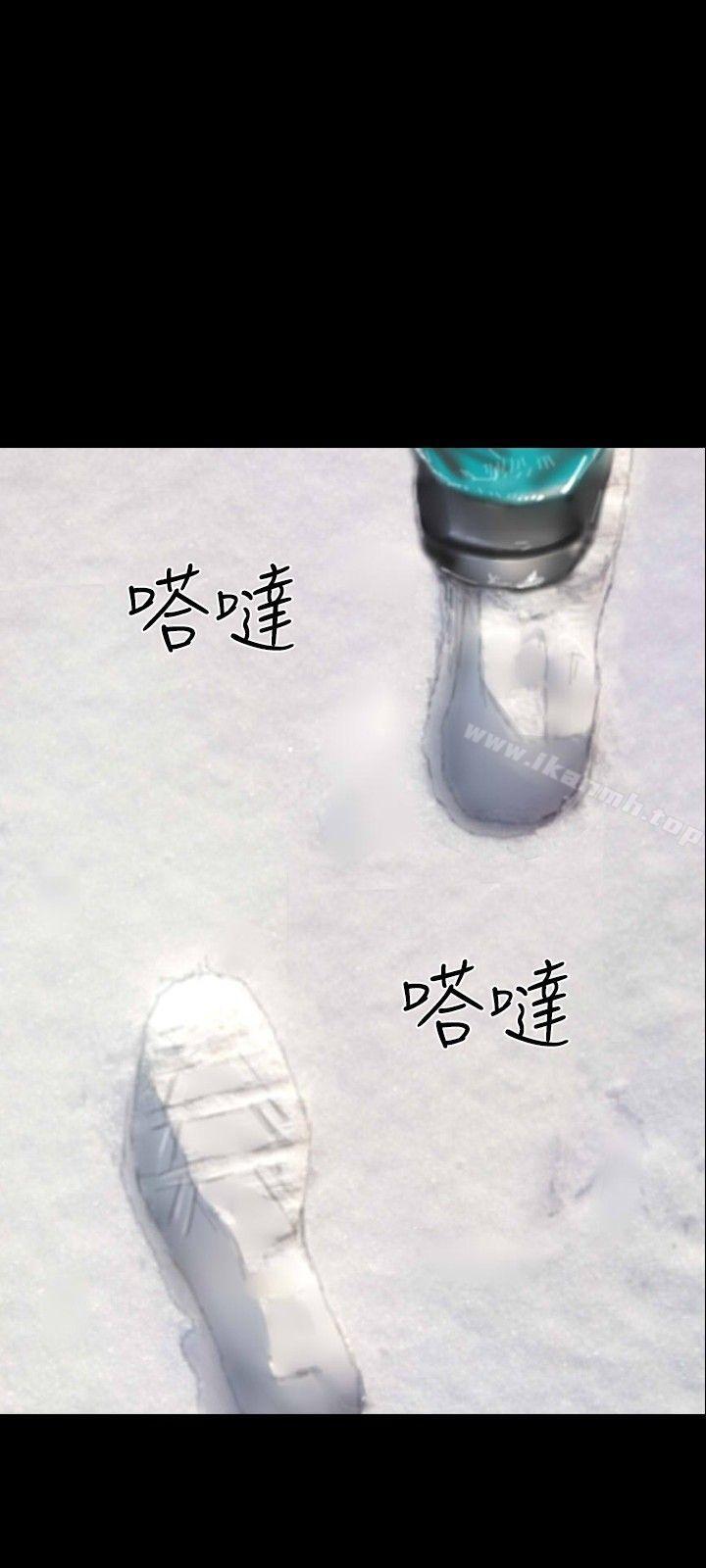《啵啵啵》漫画 最終話
