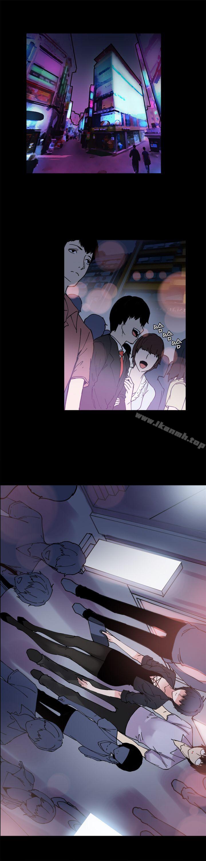 《Bodychange》漫画 第5話