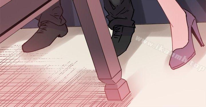 《Bodychange》漫画 第7話