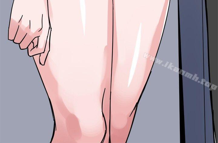 《Bodychange》漫画 第19話