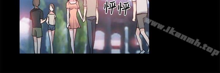 《Bodychange》漫画 第25話