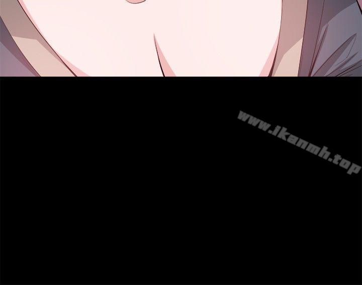 《Bodychange》漫画 第26話