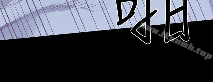 《Bodychange》漫画 第26話