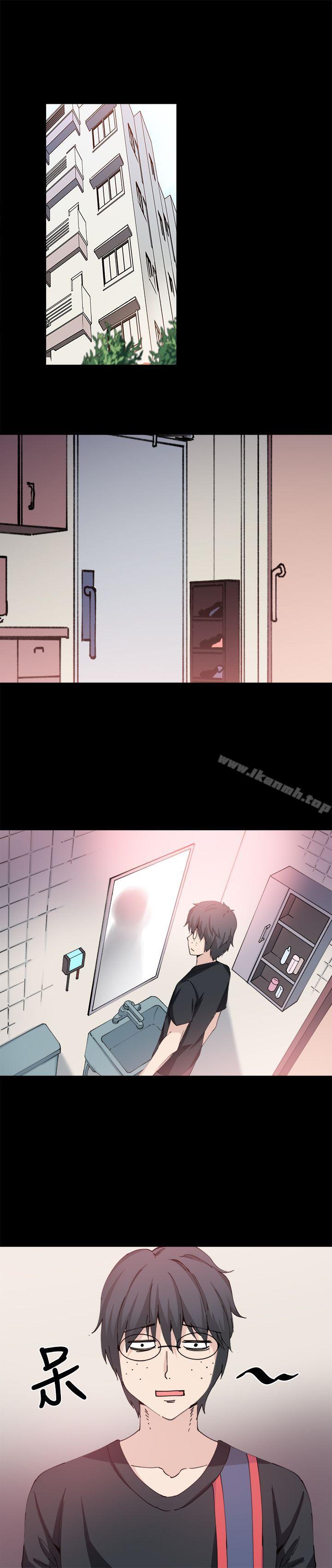《Bodychange》漫画 第27話