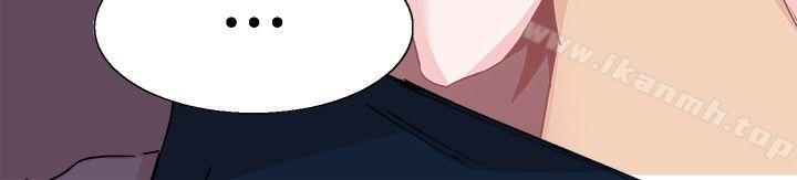 《Bodychange》漫画 第29話