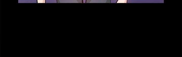《Bodychange》漫画 第30話