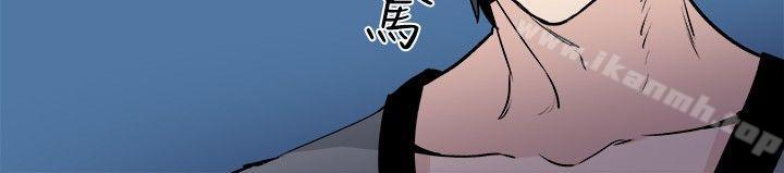 《Bodychange》漫画 第30話