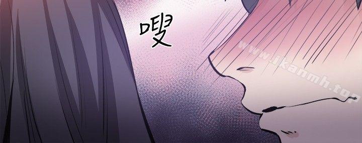 《Bodychange》漫画 第31話