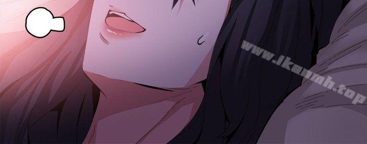 《Bodychange》漫画 第31話